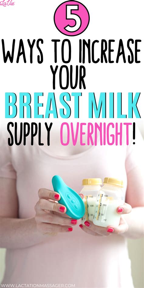 5 Tips For Increasing Your Breast Milk Supply Lavie Mom Milk Supply