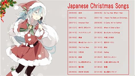 日本のクリスマスソング2021 🍀クリスマスソング ベスト2021😍 クリスマスソング 洋楽 邦楽 冬歌 Bgm 定番 メドレー