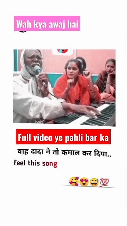 💘ye Pahli Bar Ka Milna Bhi Kitna 😭pagal Kar Deta Hai Each On Youtube Shorts Youtube