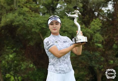 Klpga 하반기 첫 대회 우승 윤이나 위믹스 포인트 2위 Up