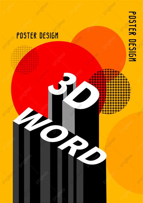 Modern 3d Contrast Color Poster Text Template Template Download on Pngtree