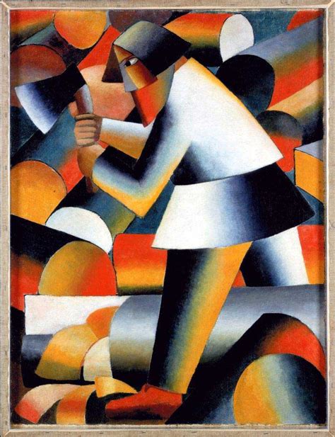 Suprematist Painting