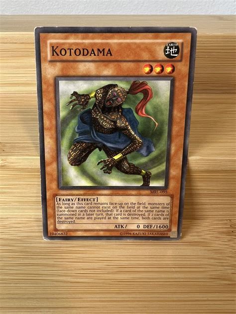 Yu Gi Oh Tcg Kotodama Magic Ruler Mrl 095 Unlimited Vintage Ebay