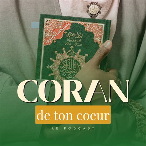 Proph Te De Ton Coeur Comprendre Les Plus Petits Coran De