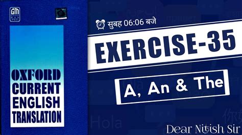 Exercise 35 Oxford Current English Translation How To Translate