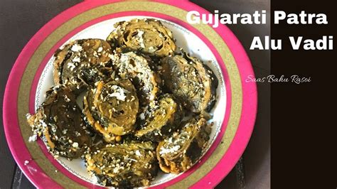 Patra Recipe Alu Vadi Patarveliya Patode Gujarati Farsan Recipe