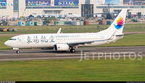 B 7631 Boeing 737 83Z Donghai Airlines Deutsch Lighting II