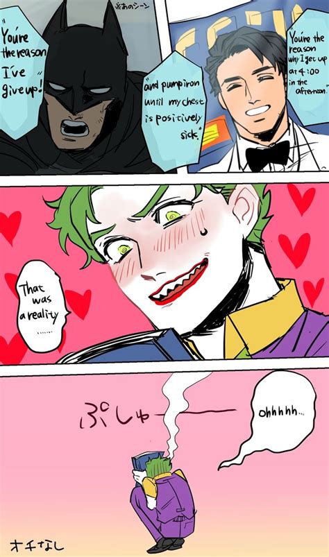 Pin By No Taizai Vocanimeloid On Others Fav Joker Comic Superman X