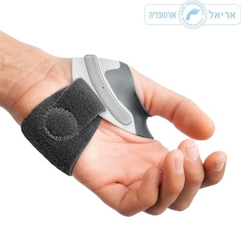 Ariel Orthopedic מנוטק פיקס ריזרט פלוס מייצב שורש אגודל MANUTEC