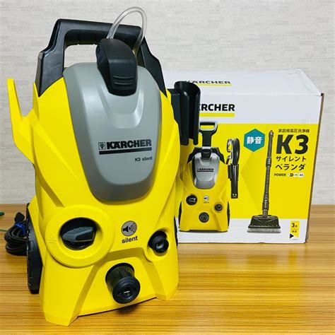 高級品市場 ケルヒャー Karcher K3 家庭用高圧洗浄機 サイレント ベランダ Asakusa Sub Jp