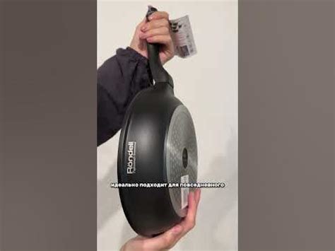 Хорошая сковородка - это важно. - YouTube