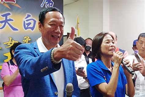 赴台南拜會藍營立委參選人 郭台銘：回江湖首站 侯友宜 國民黨 大紀元