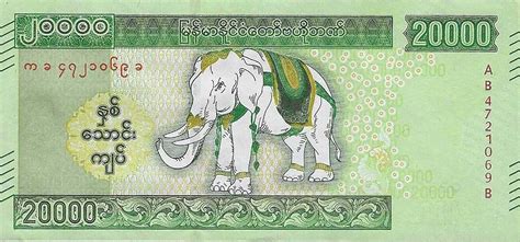 Myanmar New 20 000 Kyat Commemorative Note B120a Confirmed Introduced