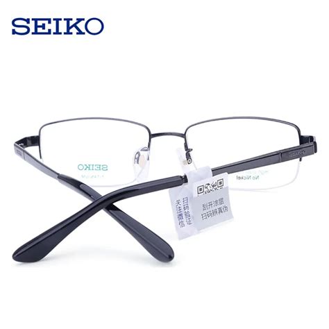 Seiko Titanium Glasses Frame Men Optical Myopia Eye Glass Prescription