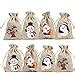 Amazon CCINEE 96pcs Christmas Burlap Gift Bags With Drawstrings