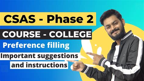 Phase Of Du Csas Form Important Suggestions For College And