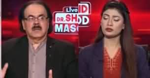 Live With Dr Shahid Masood Before The Big War 17th October 2023