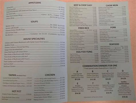Carta De Dragon Gate Restaurant Quesnel