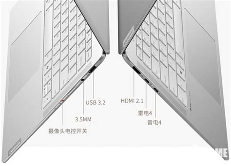 联想yoga 14 Air 2024上架 Ultra 728k Oled首发8499元 Pchome