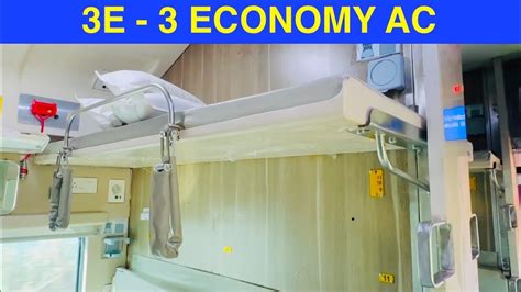 E Coach In Train E Economy Ac Train Youtube