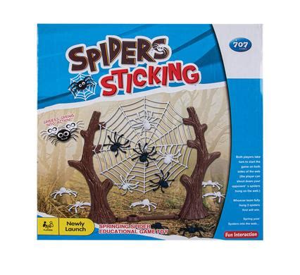 Game Spider Web - My Shop