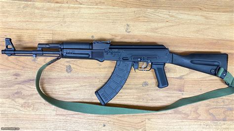 Used Arsenal Defense Slr R Ak X Rd