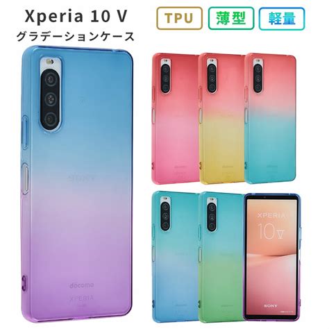 Xperia V Tpu Xperia V So D So D Sog