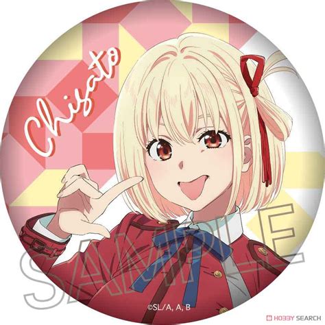 Lycoris Recoil Japanese Paper Can Badge Vol Chisato D Anime Toy