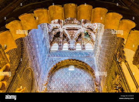 Dome Of The Royal Chapel Capilla Real Mosque Cathedral Of C Rdoba