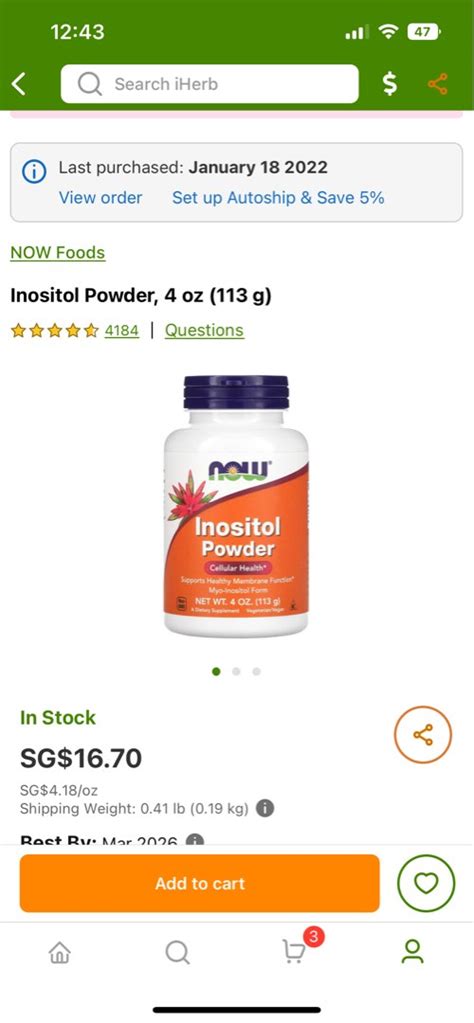 NOW Inositol Powder Health Nutrition Health Supplements Vitamins