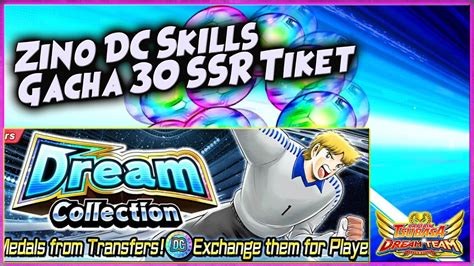 NEW DC ZINO RS N CLUB Killer GACHA 30 SSR TIKET Captain Tsubasa