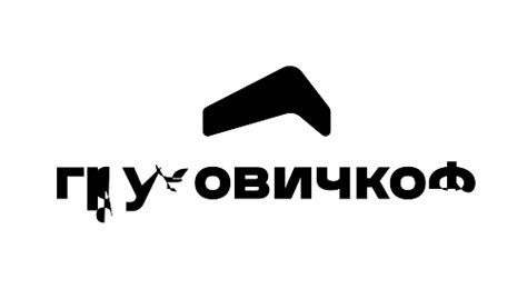 Купить франшизу сервиса Грузовичкоф