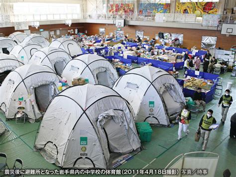 東日本大震災後、避難所生活で不足した栄養素とは？ 栄養面から考えた非常食リスト ウェザーニュース