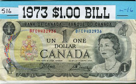 ONE DOLLAR BILL (CANADA) *1973*