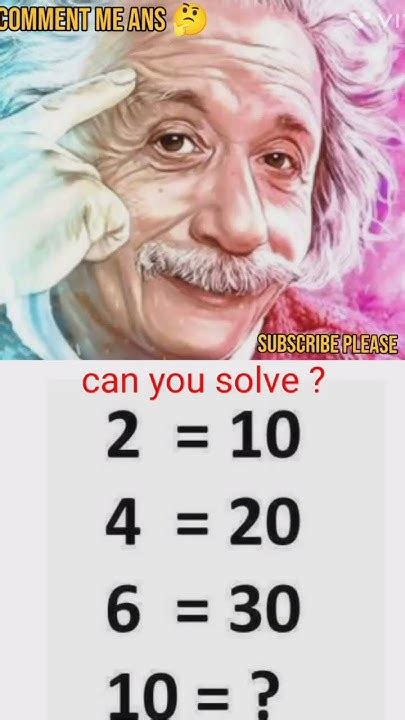 Can You Solve This Quiz Number 43 Viral Mathexam Motivation Subscribe Youtube