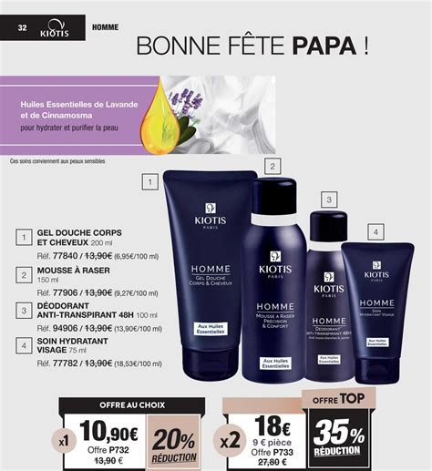 Promo Gel Douche Corps Et Cheveux Chez Stanhome