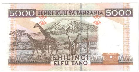 5000 Shilingi Tanzania Numista