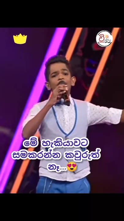 මැජික් වගේ සුපිරි වැඩ දාන😍 මේ හැකියාව මරු ️ Youtube