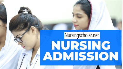 GOVERNMENT COLLEGE OF NURSING ADMISSIONS OPEN IN KPK Nursing Scholar