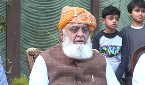 Fazlur Rehman Expected To Visit Afghanistan