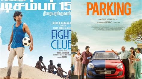 Top Tamil Ott Movies And Theatrical Releases This Week Saba Nayagan