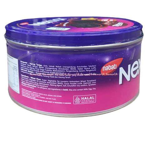 Jual Nabati Nextar Star Noir 105gr Double Cream Richoco Sandwich