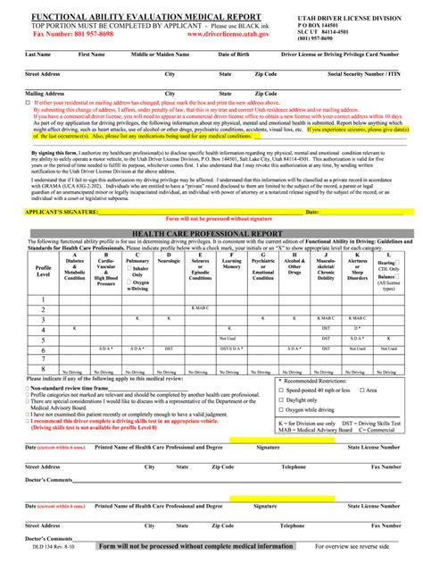 Utah Dmv Medical Form Fill Out Sign Online Dochub