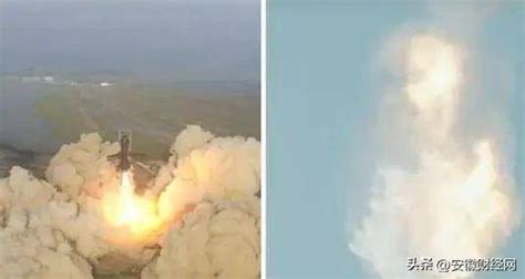 Spacex星舰发射失败！高空发生爆炸成功飞行测试团队