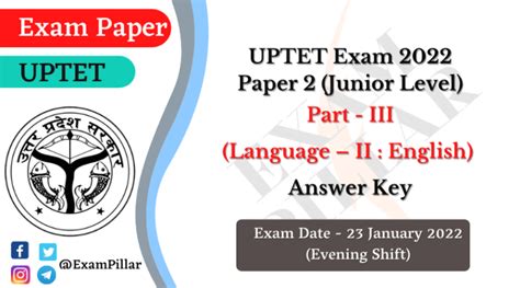 Uptet Exam 23 Jan 2022 Paper 2 Part Iii Language Ii English