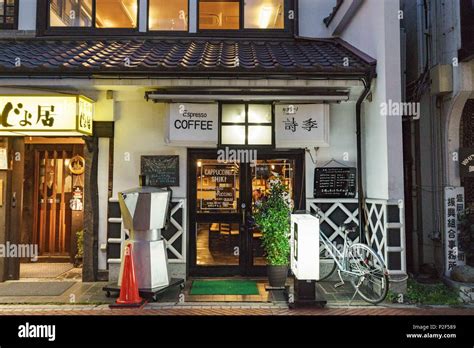 Exterior Of Cafe Cappuccino Shiki Morioka City Iwate Prefecture