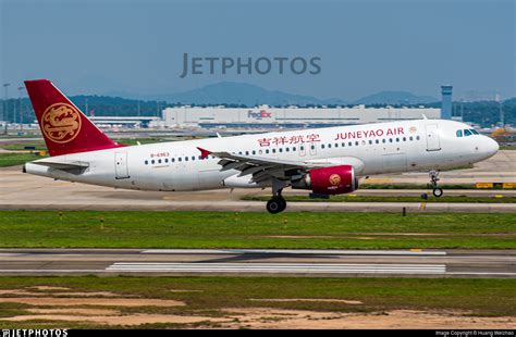 B 6963 Airbus A320 214 Juneyao Airlines Huang Weizhao Jetphotos