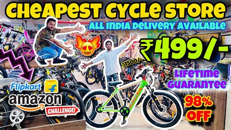 Cheapest Cycle Market In Delhi Cheapest Wholesale Cycle Market In