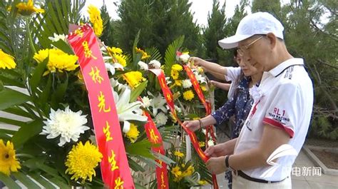 44秒紀念大師季羨林先生逝世十周年 臨清舉行追思會 每日頭條