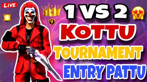 Room Madhe Free Fire Live Telugu 1 VS 2 Kottu Tournament Entry